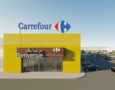 Centres Commerciaux